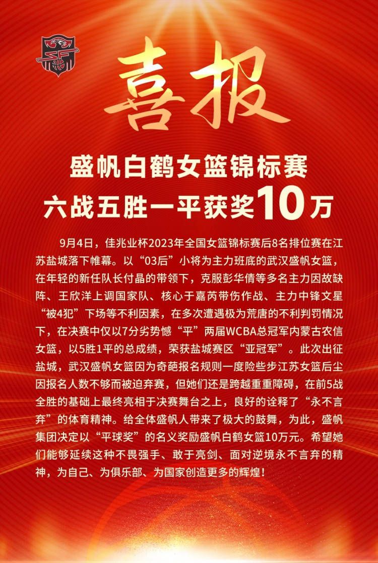 萧老太太气坏了，抬手就给了萧薇薇一个耳光。